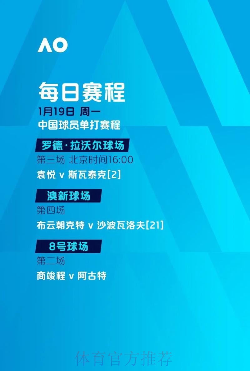 世界杯滚球开户入口地址